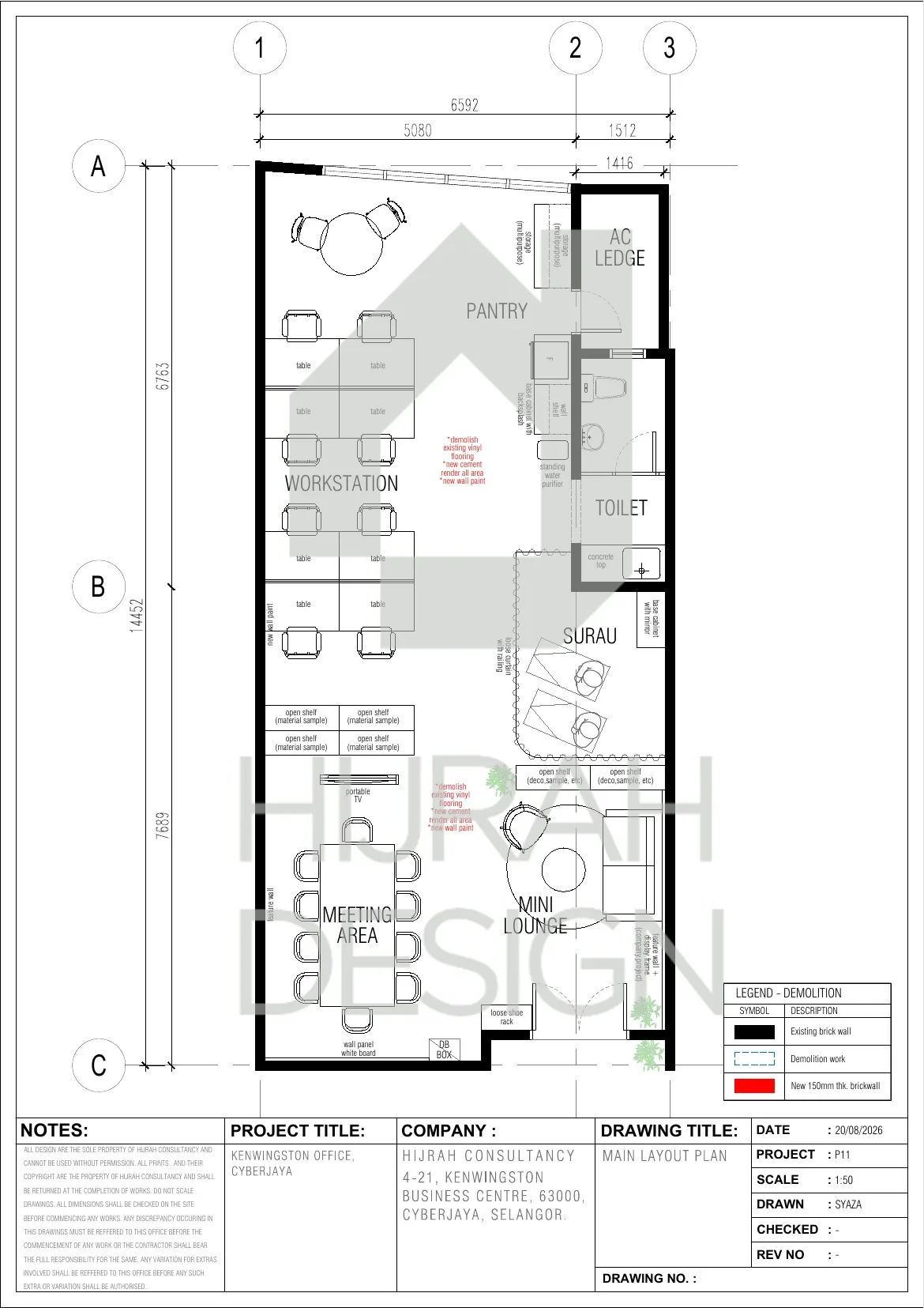 Office KSG — pelan ruang 1